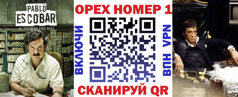 Кокаин Боливия  Выкса 