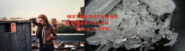 spice Семёнов