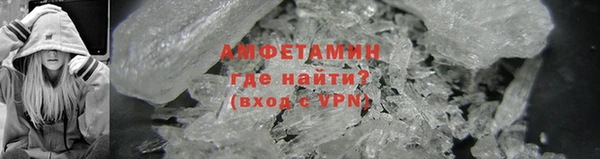 прущая мука Семикаракорск