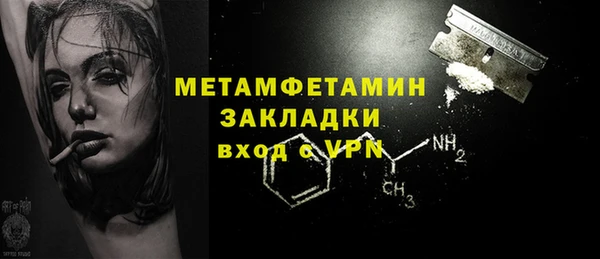 прущая мука Семикаракорск