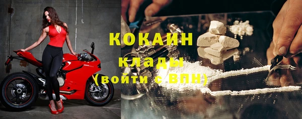 соль курить ск Алексин
