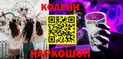 MDMA Малгобек