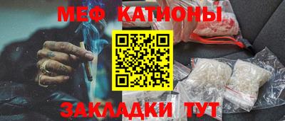 каннабис Малоярославец