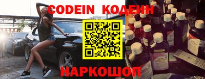 MDMA Малгобек