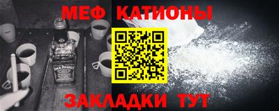 MDMA Малгобек