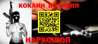 MDMA Малгобек