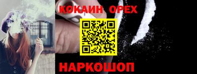 каннабис Малоярославец