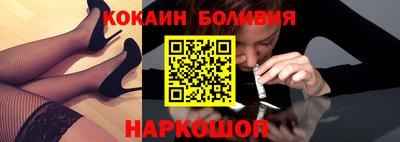 каннабис Малоярославец
