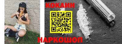 MDMA Малгобек