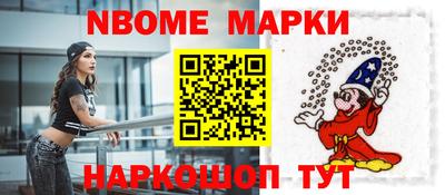 каннабис Малоярославец