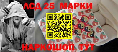 каннабис Малоярославец