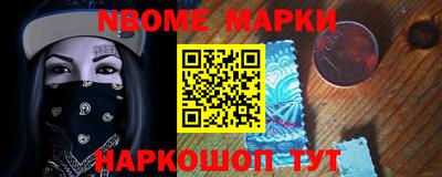 MDMA Малгобек