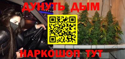 MDMA Малгобек