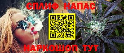 MDMA Малгобек