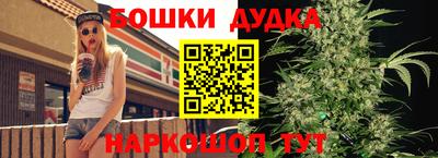 MDMA Малгобек