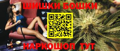 MDMA Малгобек