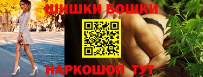 MDMA Малгобек