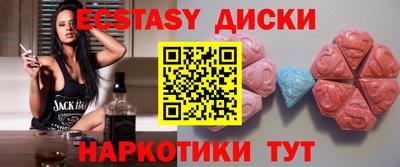 каннабис Малоярославец