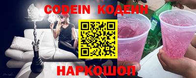 каннабис Малоярославец