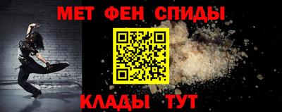 MDMA Малгобек