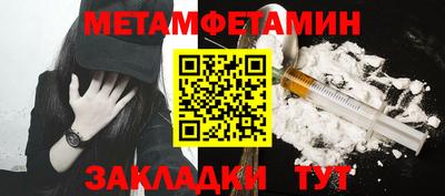 MDMA Малгобек