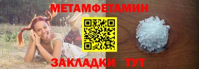 каннабис Малоярославец