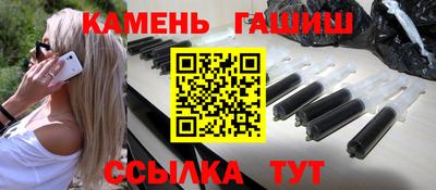 MDMA Малгобек