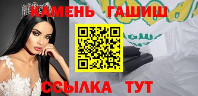 каннабис Малоярославец