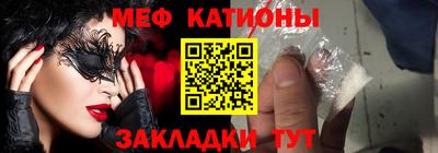 MDMA Малгобек
